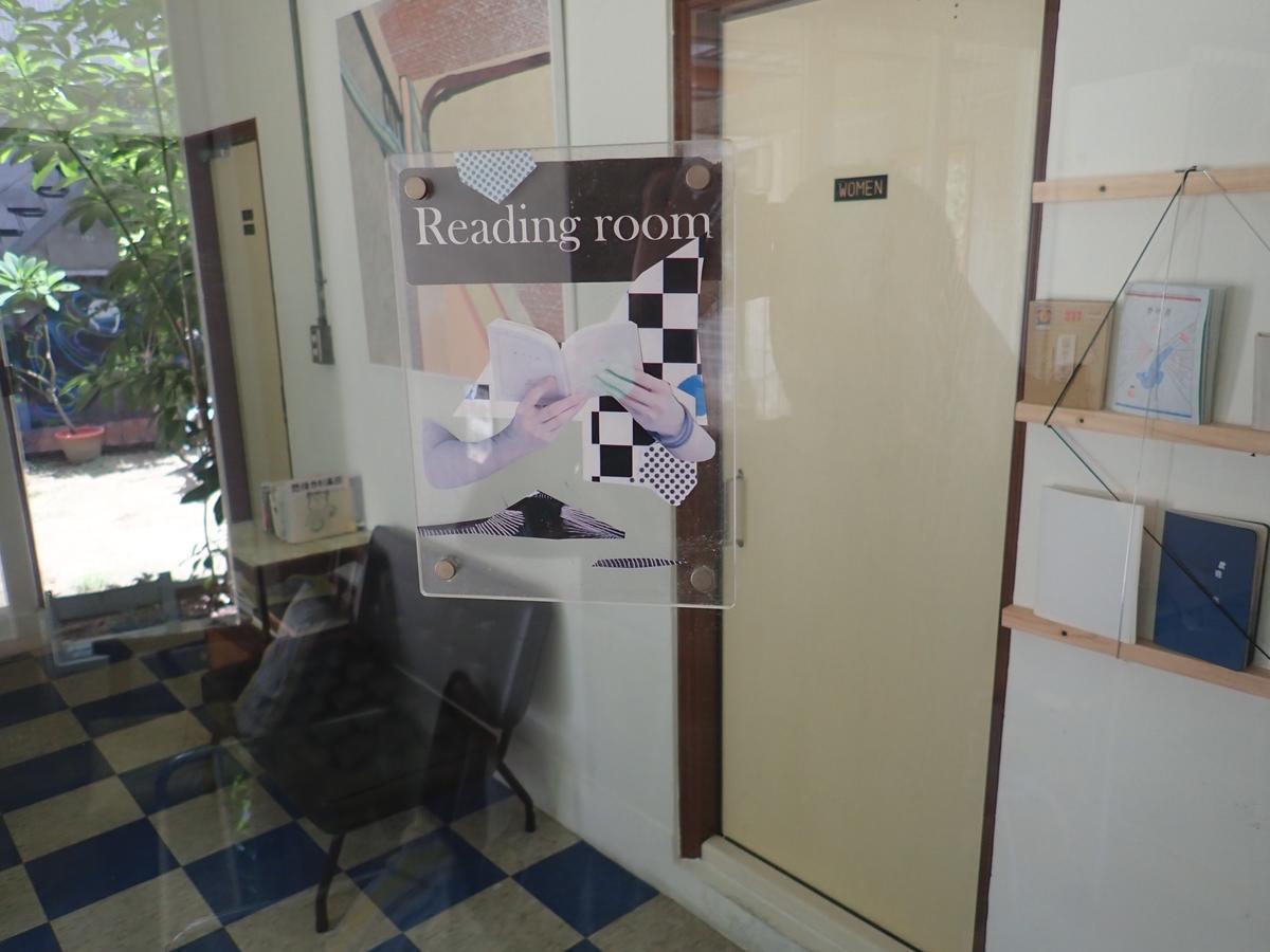 City Hut 1828 Tainan Zewnętrze zdjęcie